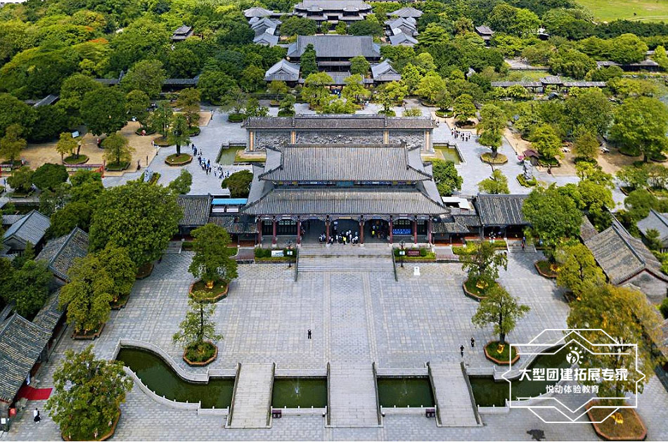 東莞粵暉園拓展培訓基地